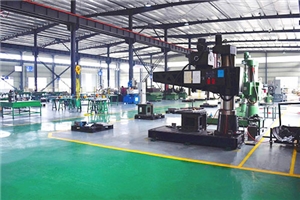 模具機(jī)加工區(qū)域