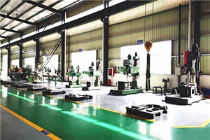 模具機(jī)加工區(qū)域